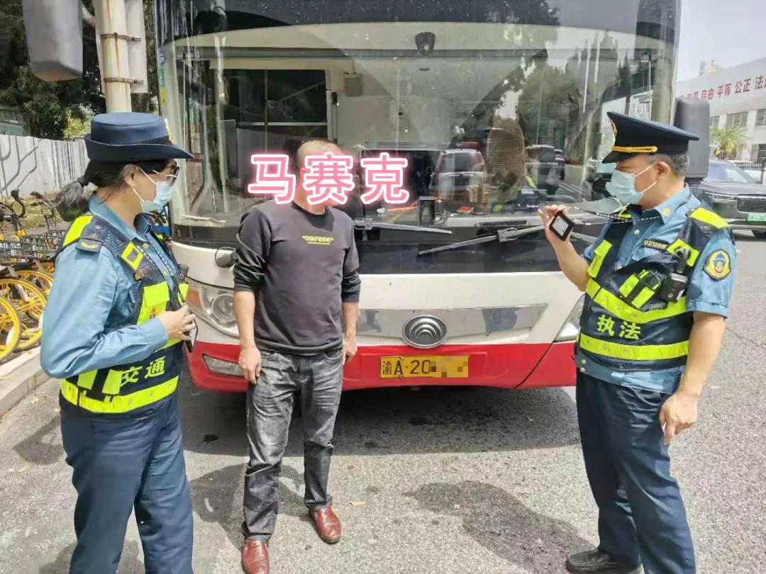 违法大巴,违规的大巴