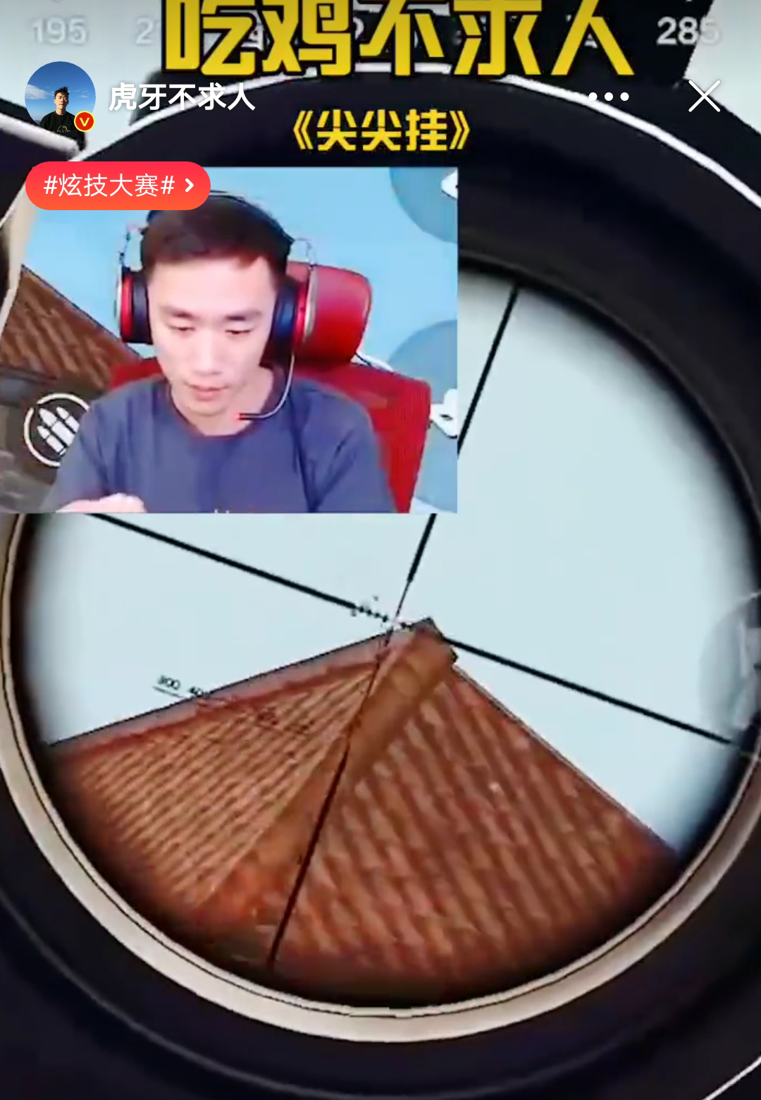 刺激战场无敌压枪吃鸡,刺激战场直播十字弩吃鸡