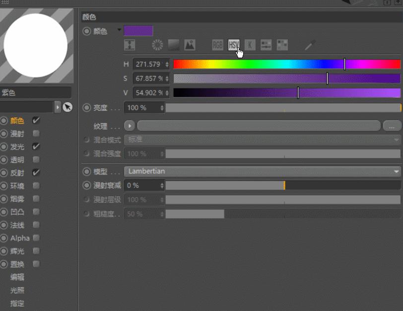 c4d自学入门到精通书籍,c4d自学入门到精通书籍官方