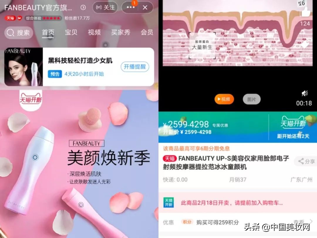 欧美明星自创美妆品牌,明星自创彩妆