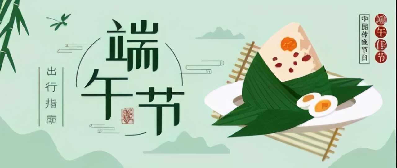 交警两节期间交通安全提示,交警部门发布春运交通安全提示