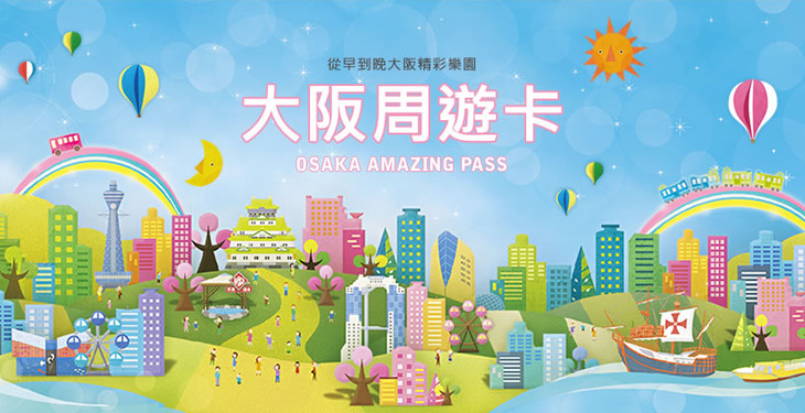 闭着眼睛也能随便过关,闭着眼睛也能玩手机