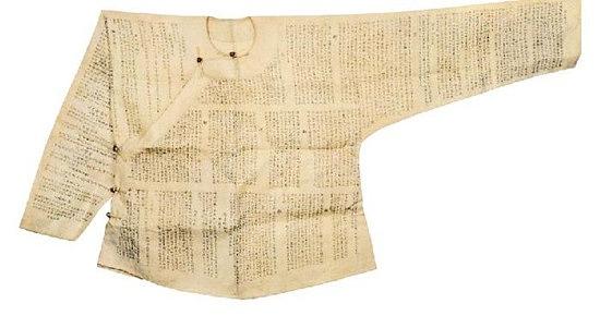 中国从古至今的考试文化,中国从古至今的考试演变过程