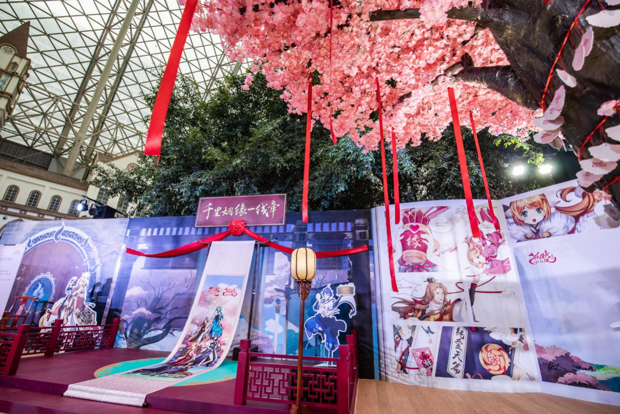 tgc数字文创节海南现场,tgc2019数字文创节