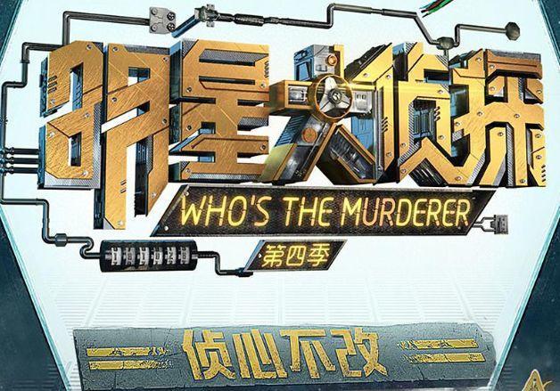 9.5,可别再悄悄下架