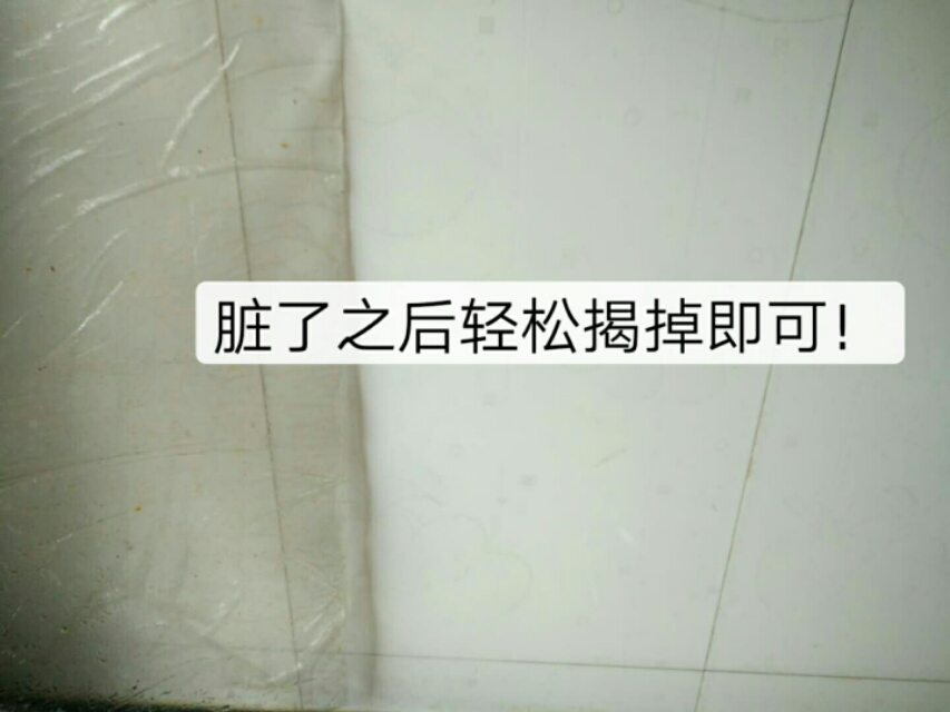 厨房灶台墙壁去油污最强的方法,灶台墙壁油污怎么处理