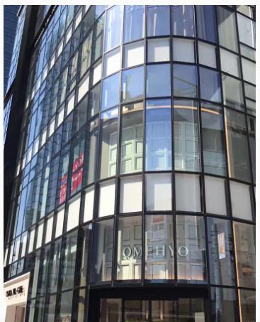 大阪二手物品,大阪二手奢侈品包包店推荐