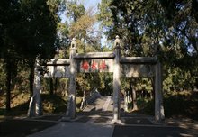 此地3000亩,只葬了一个家族,拥有10万多座坟冢,94年申遗成功