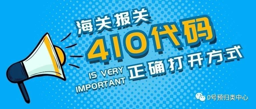 申请3c都需要哪些条件,划重点的30种方法