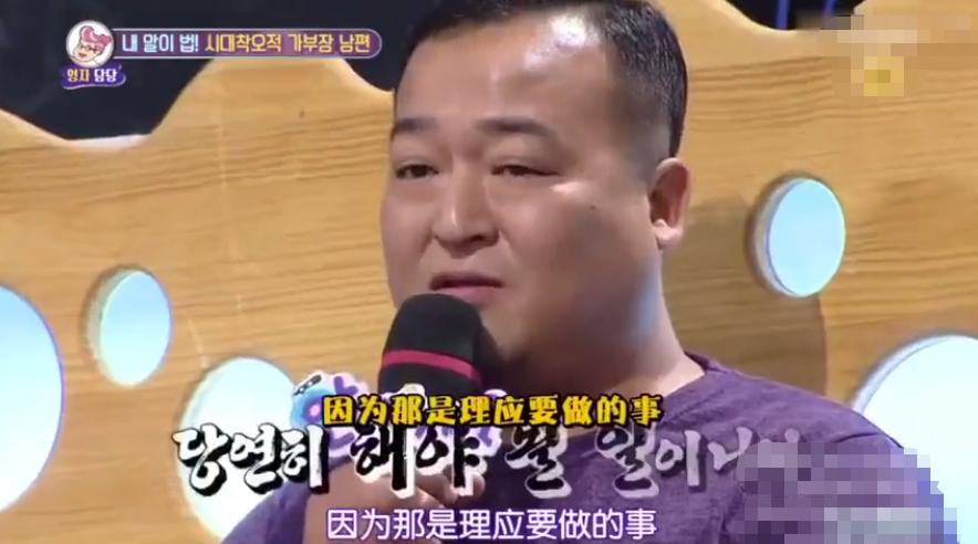 韩国孕期指南孕妇要准备小菜,韩国孕妇产前指南文字版