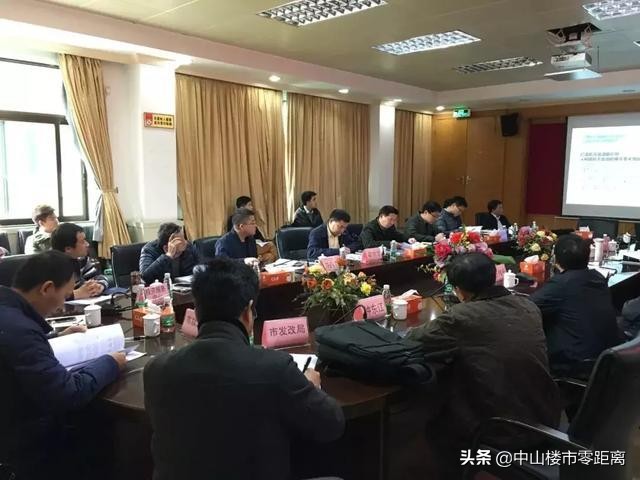 占地1125亩!中山神湾神舟航天乐园加快落户,将建国家5A景区!