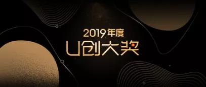 uc大鱼号点击量,uc和大鱼号什么关系