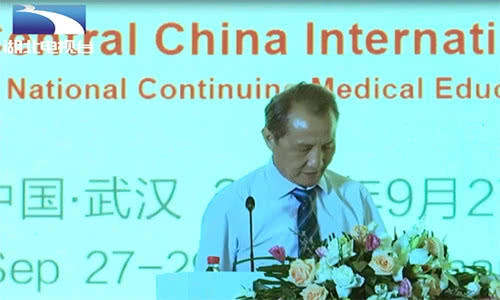 央视报道治疗乙肝最新药物,2023年乙肝彻底治愈新闻