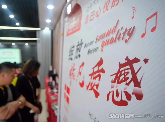 缁濆鍙戠儳闊抽鍗囩骇,闊冲搷鏀硅澶у挅