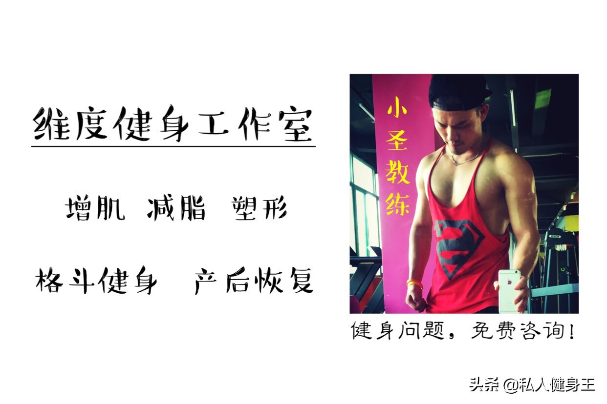 臀部两侧凹陷怎么练臀部,臀部扁平真的可以练翘臀吗