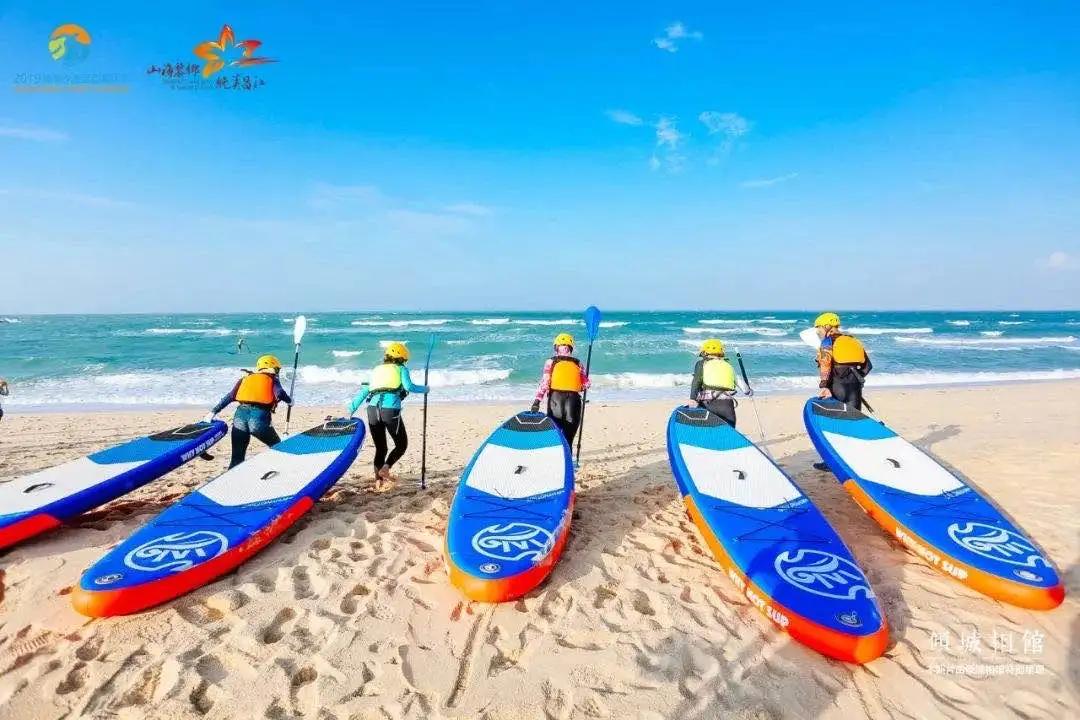 海南沙滩运动嘉年华乐东,海南沙滩运动嘉年华