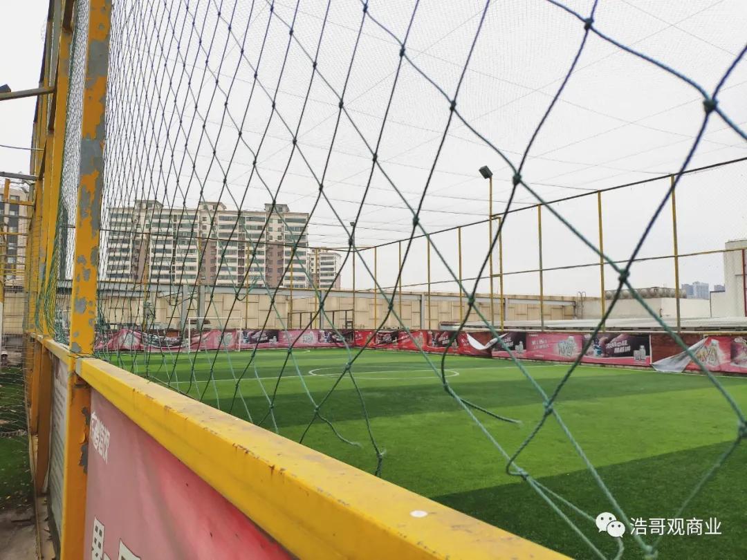 武汉屋顶足球,武汉天然草皮足球场