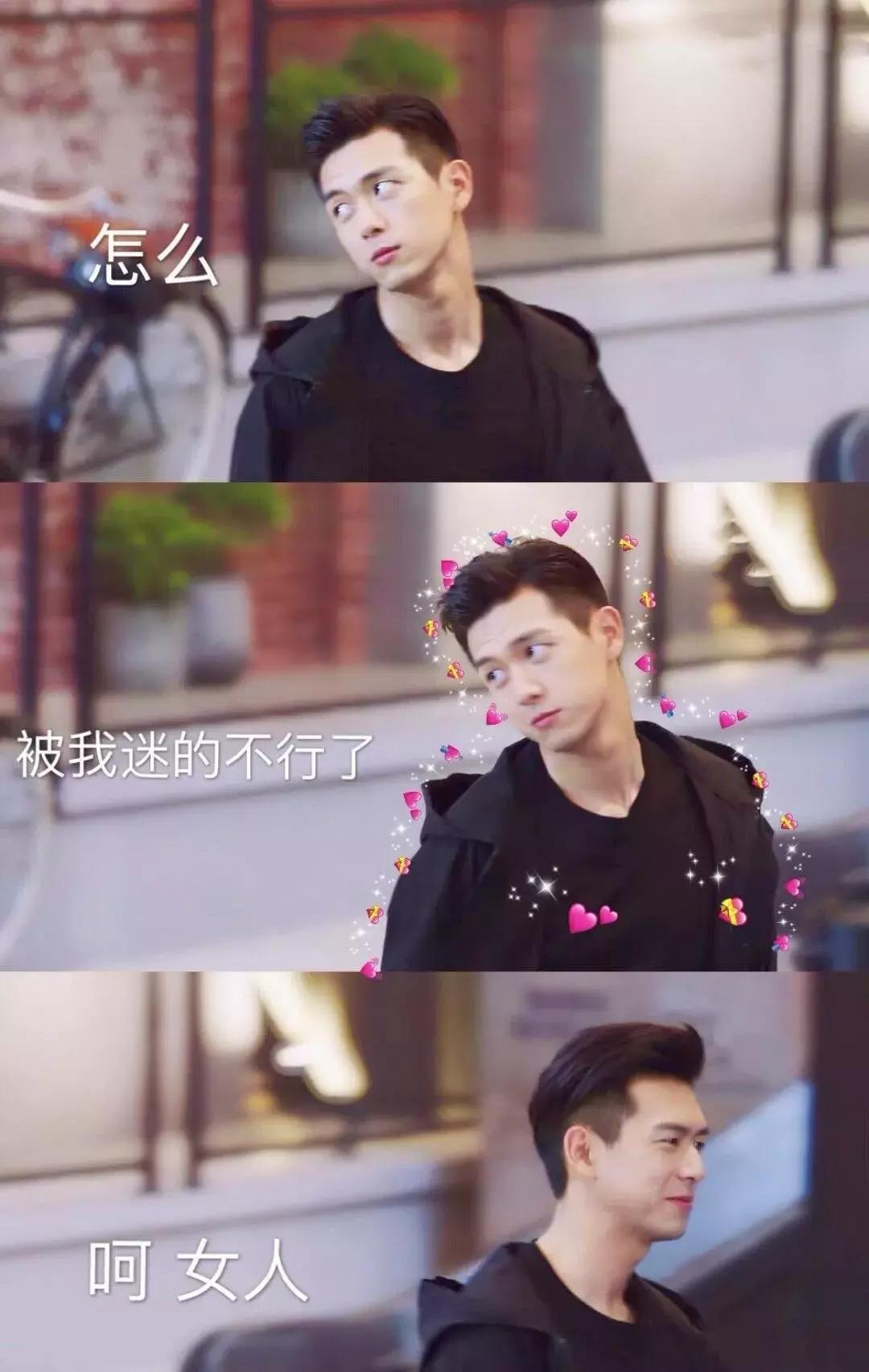 作为李现的“七月女友”，你必须拥有这几个同款