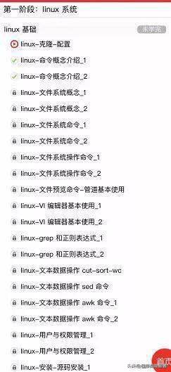 张艺兴phychic教程,张艺兴phychic完整版