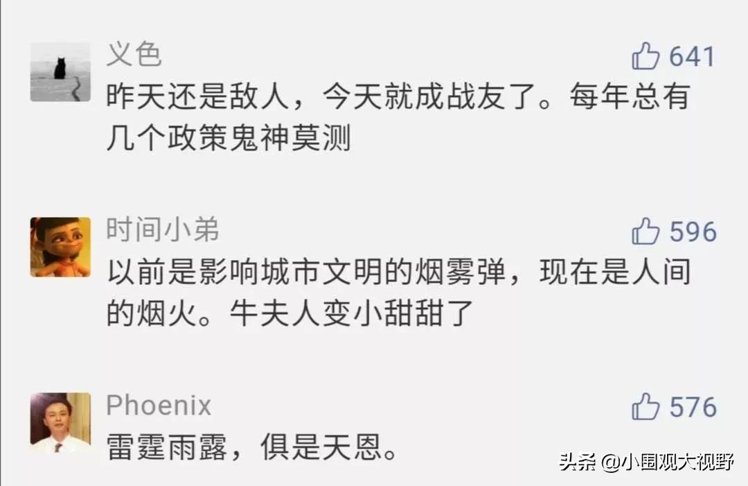 人生摆摊感悟朋友圈,摆地摊怎么发朋友圈才吸引人