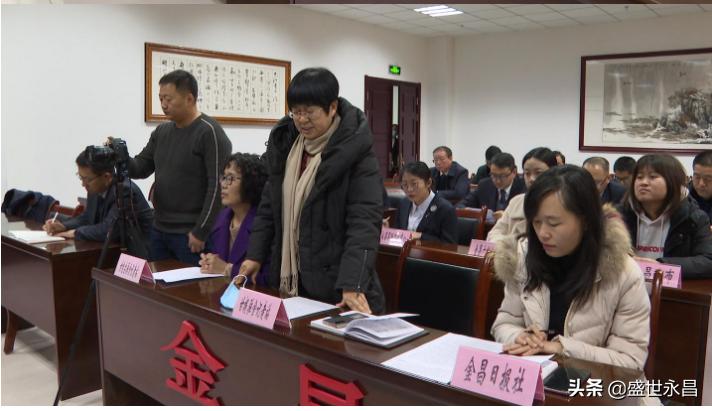 永昌新闻发布会,永昌县新闻发布