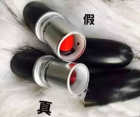 mac口红怎么辨别真假放在水里,如何鉴别mac口红真假磨砂