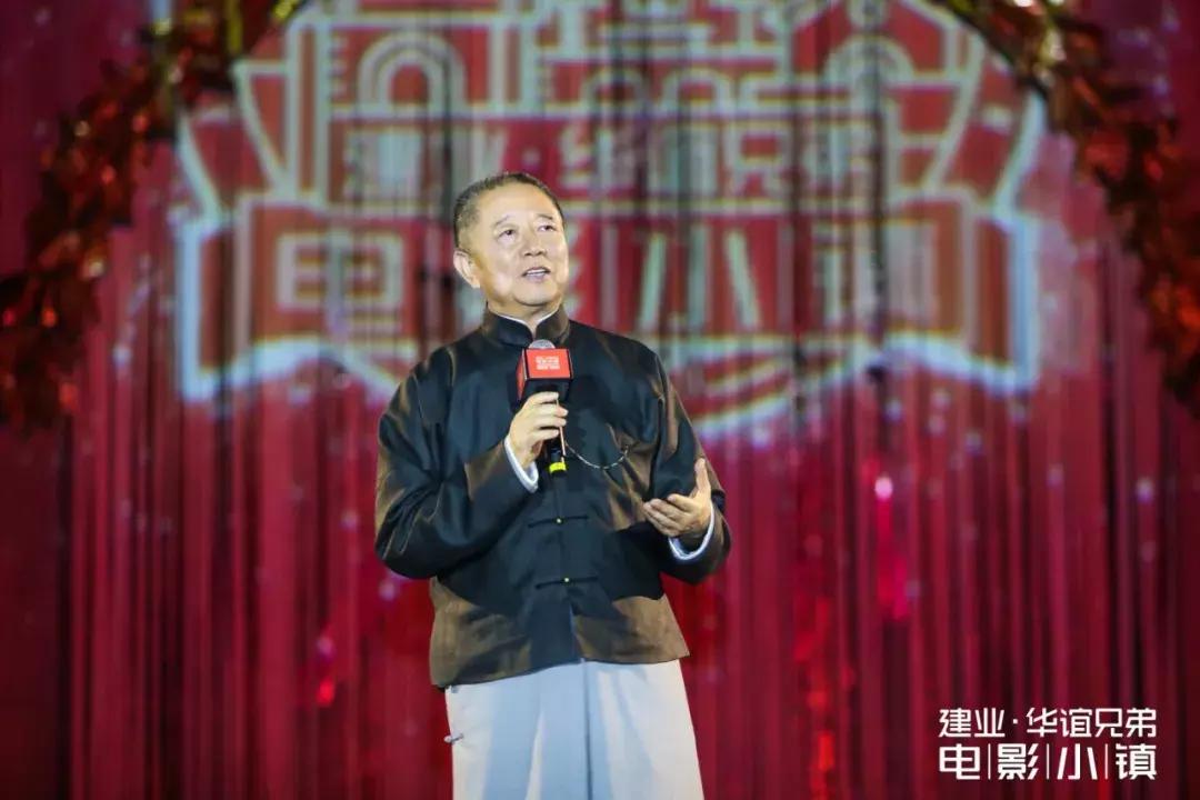 建业华谊兄弟电影小镇之旅,建业华谊兄弟电影小镇城市展厅