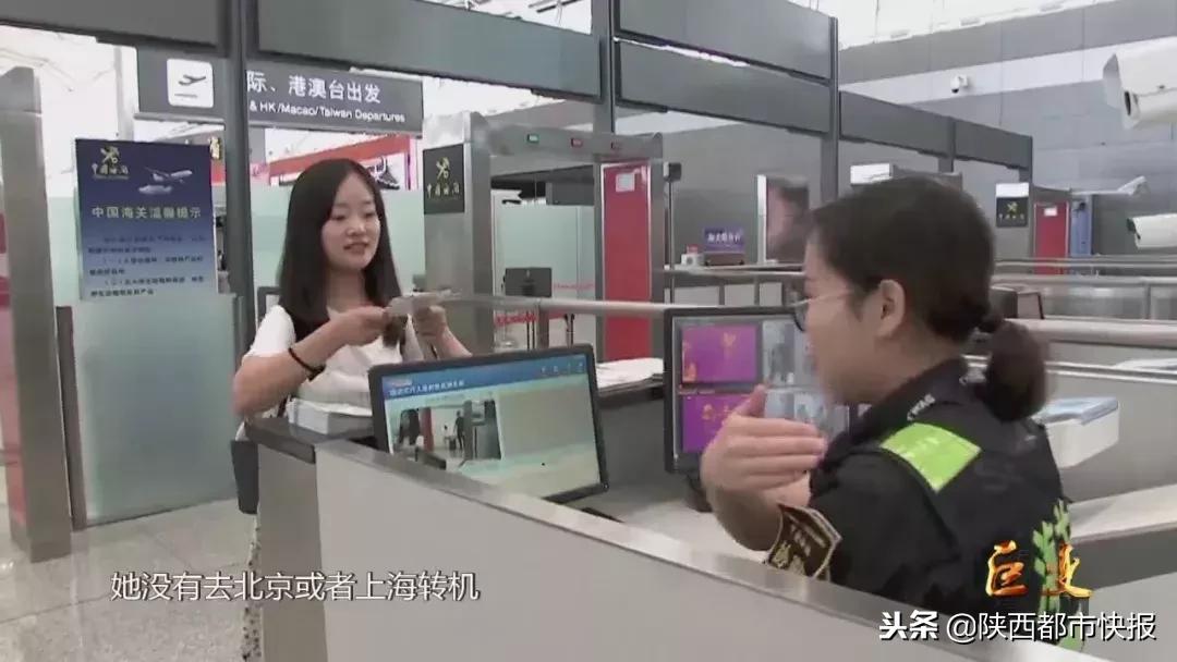 西安改革开放四十年,改革开放四十周年的西安