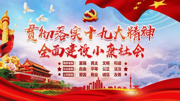 3201医院成功开展微创手术治疗新生儿先天性高位直肠闭锁