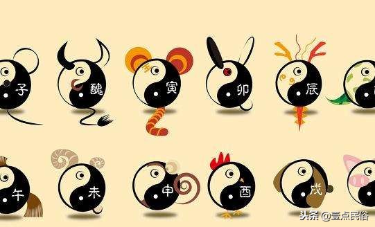 相爱福运绵长的6大生肖配对,富贵命四大生肖属相配对