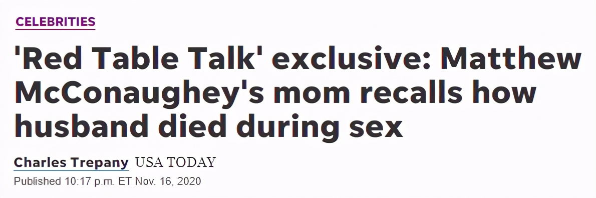 好莱坞性侵丑闻事件,因性侵被捕的男明星