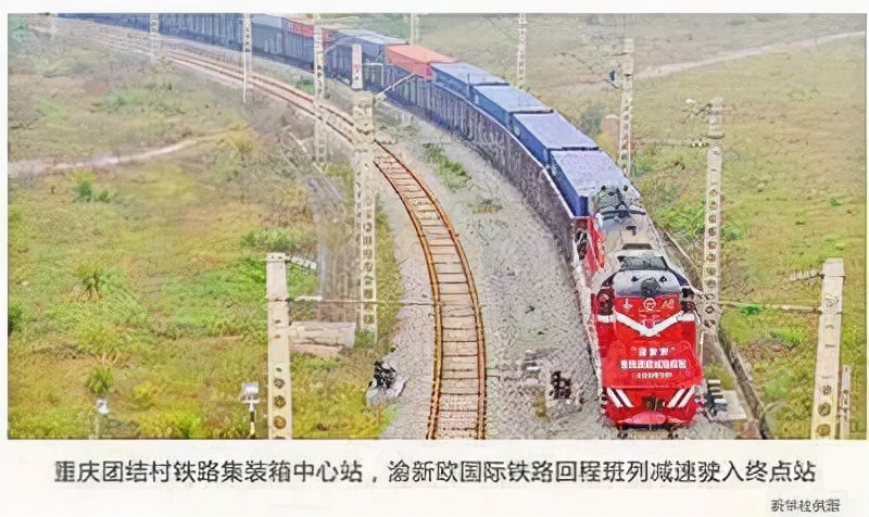 繁忙的公交停车场,繁忙的重庆火车站