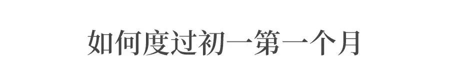初一最难的是哪一科,初一最难阶段