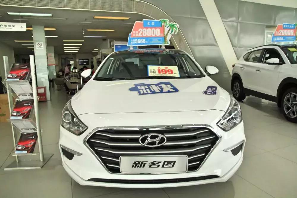 北京免购置税政策,北京现代购置税全免是真的吗