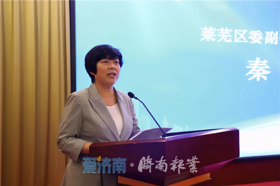 共创共赢非“莱”不可百所高校创新人才走进莱芜