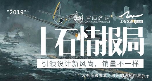 淘宝详情页怎么排版设计,眼镜详情页设计思路