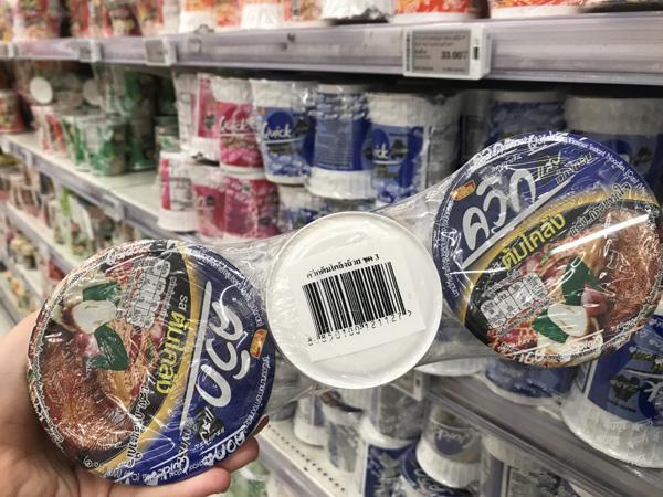 泰国必买的好货清单第一名,泰国100元以下必买清单