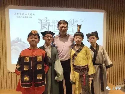 黄浦区统筹对口中学,上海对口中小学最好的学区