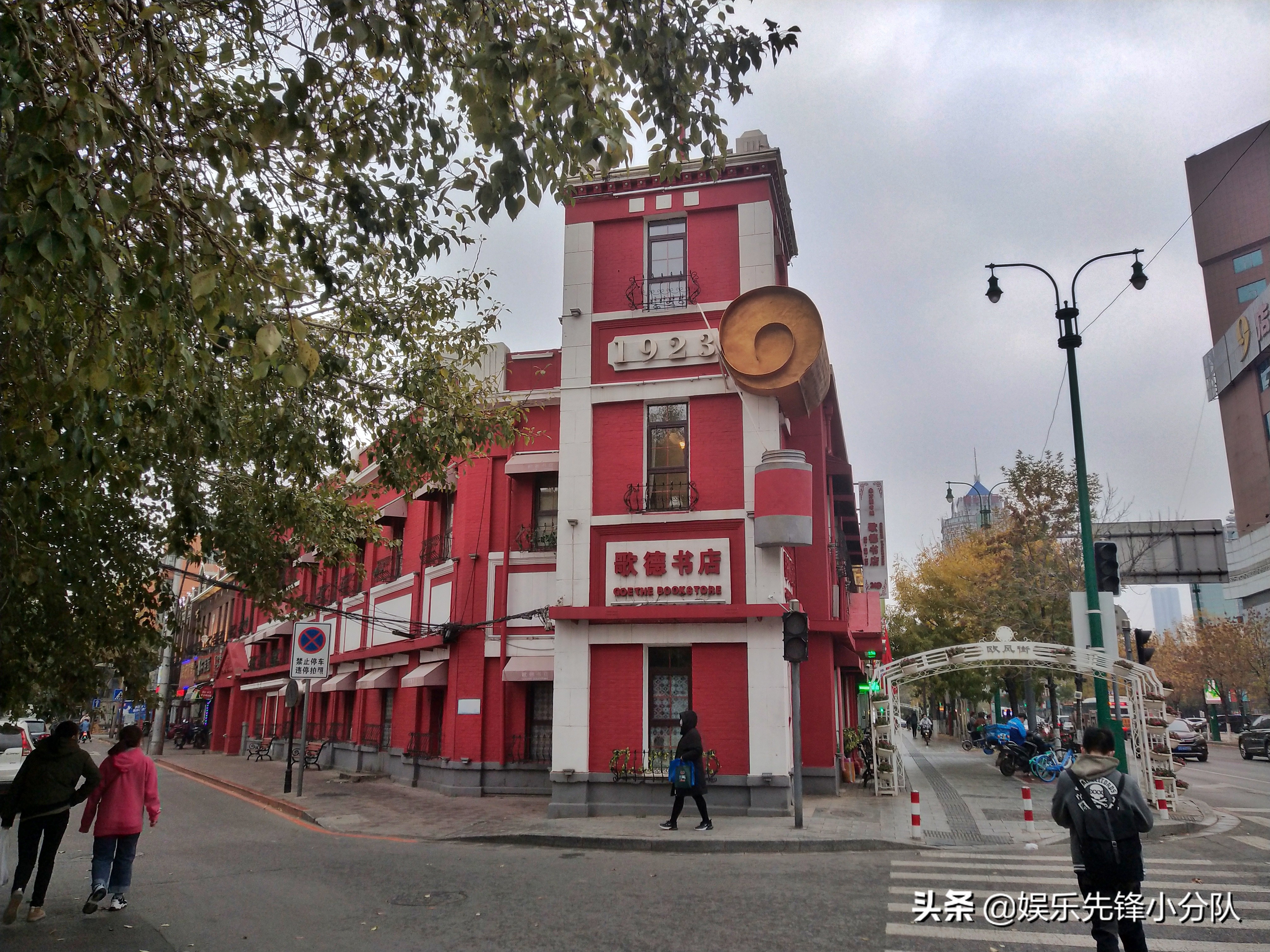 沈阳市中心好玩吗,沈阳城周边值得去的地方