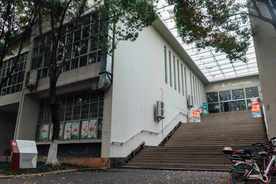 今天我以湖经为荣,明天湖经以我为傲