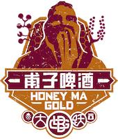 哥现在改喝精酿啤酒了