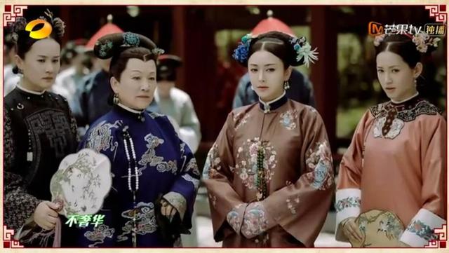 幕后故事｜《延禧攻略》的服化道究竟考究到什么程度