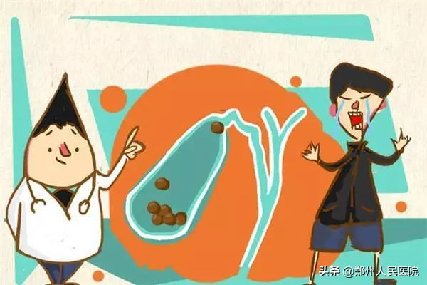 高龄老人得了胆管炎胆囊炎怎么办,胆管炎老人心脏不好怎么办