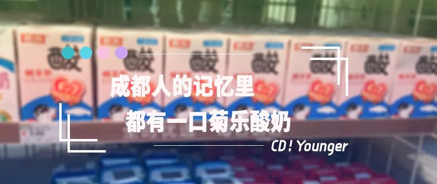 富力天汇现状,富力天汇和富力中心