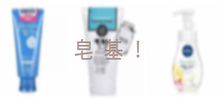 黑头被堵在毛孔里挤不出来怎么办,黑头已经出来了但是毛孔还是黑的