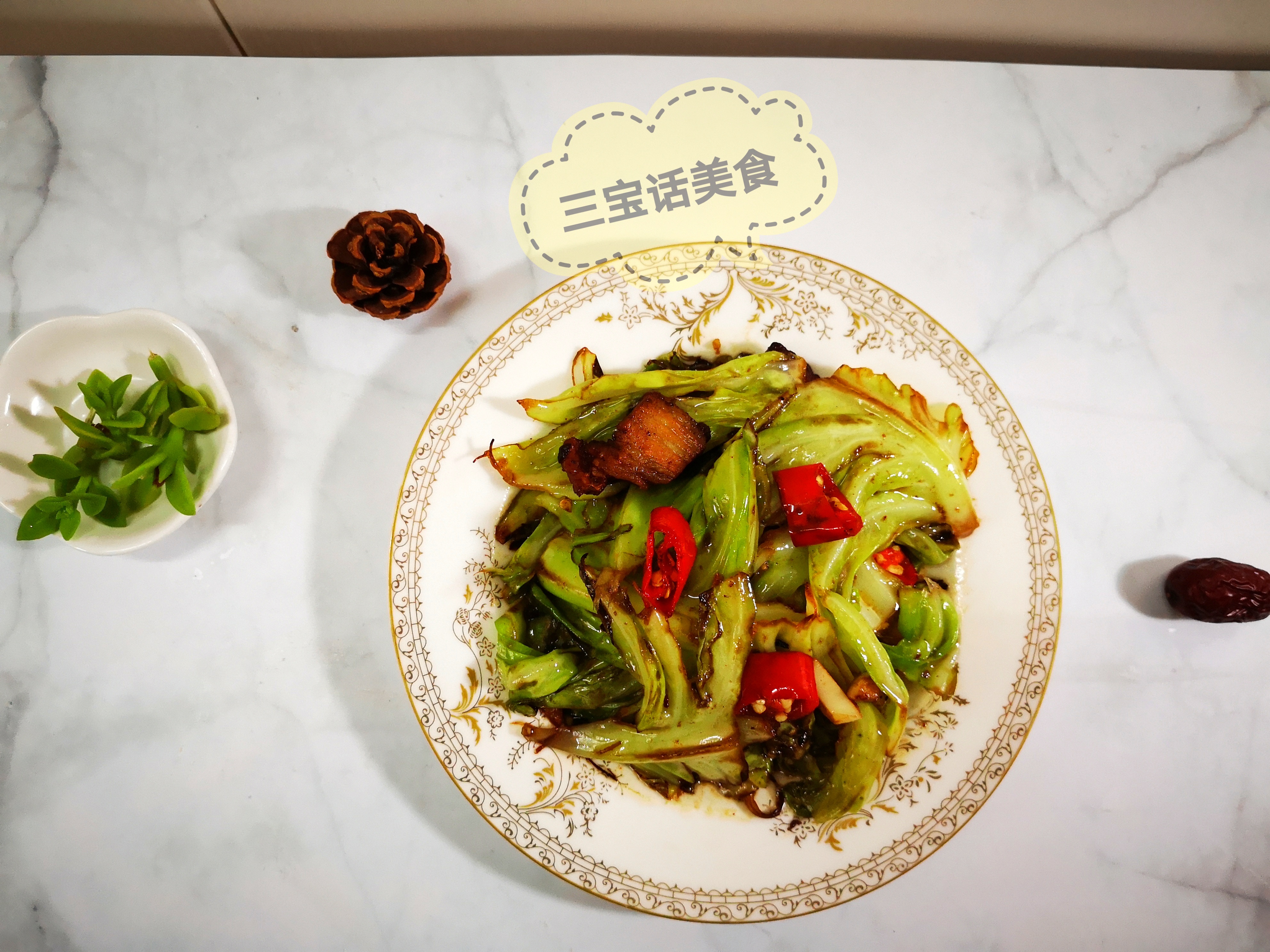 干锅炒包心菜家常做法,干锅包心菜怎么烧