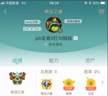 lol改名卡活动后续,lol改名卡最新确定上架时间