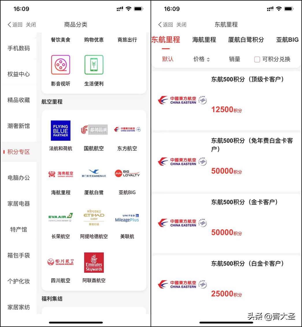 三亚亲子游酒店攻略推荐,三亚亚龙湾5天4晚亲子游自由行