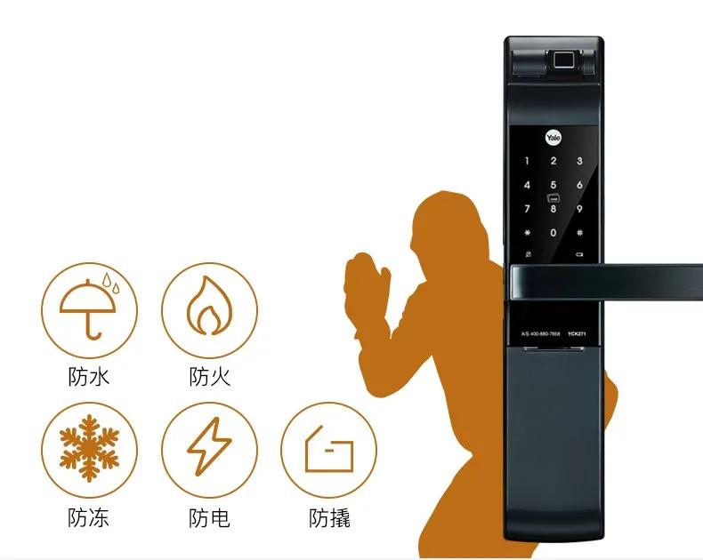 卧室静音门锁有必要吗,装修用什么门锁最好