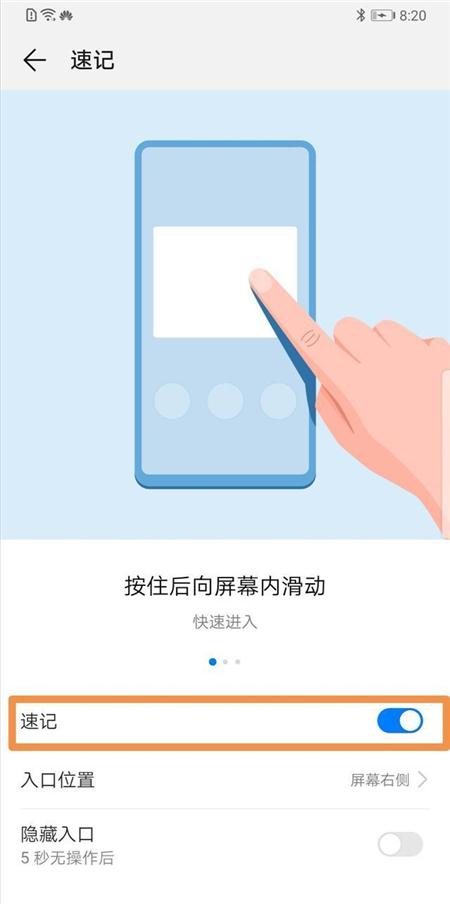 华为录音转文字功能在哪里,华为录音可以转文字吗